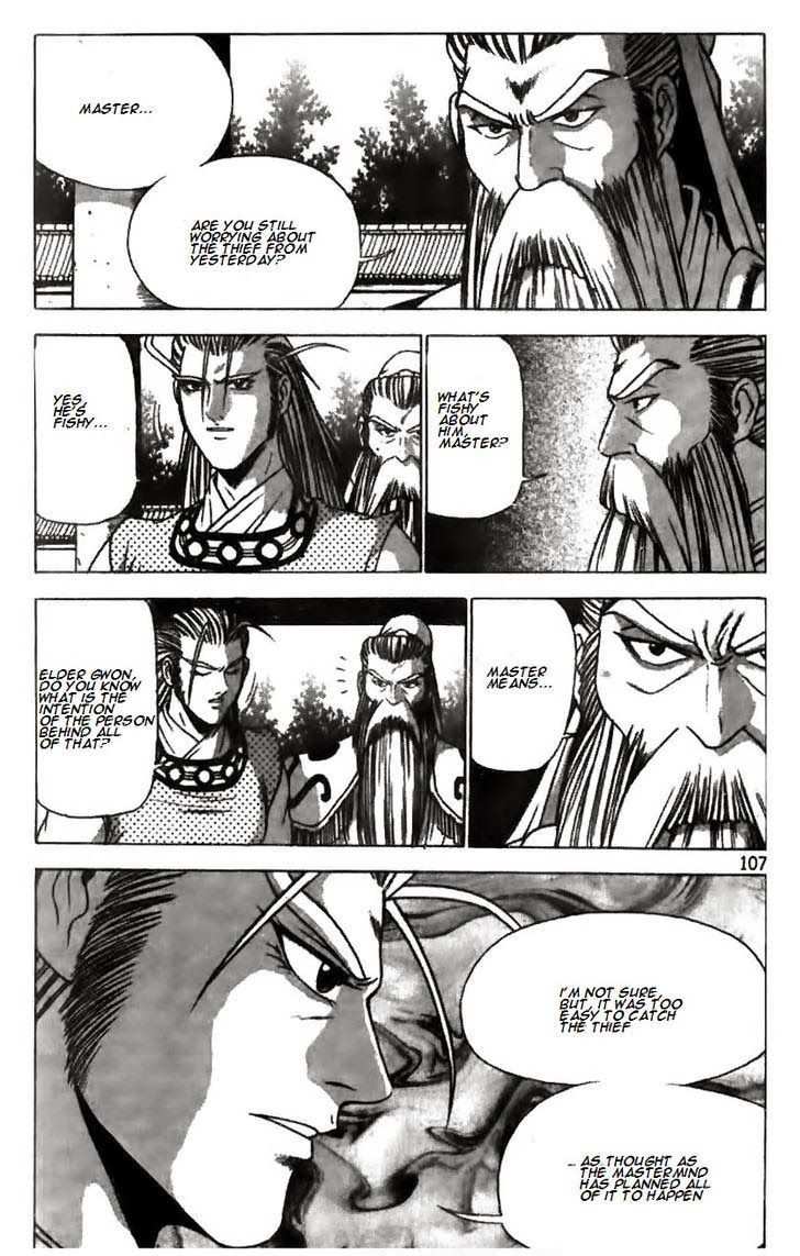 The Ruler of the Land Chapter 174 7